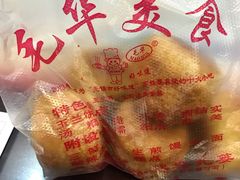 -毛华美食(清扬路店)