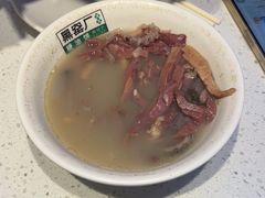 -黑窑厂糖油饼烤鸭·清真菜(旗舰店)