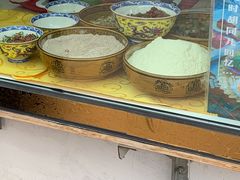 -津门红姐熟梨糕茶汤糕干(爱国道店)