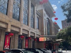 -番禺宾馆丽苑厅