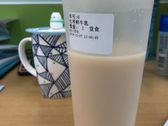 -满满元气和田大枣糕·蛋糕(朝阳大悦城店)