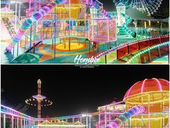 -汕头星城湾欢乐世界