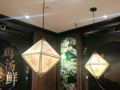 -云海肴·汽锅鸡·云南菜(美罗城店)