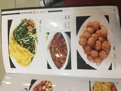 -京天红酒家(虎坊路店)