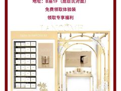 -汇德隆银隆