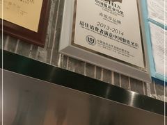 -赤坂亭M9和牛烧肉(世博源店)