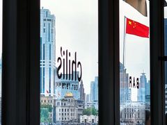 -Chili's Cafe&Bar奇利斯(滨江店)