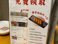 -海银海记潮汕牛肉火锅(新港中路海珠店)
