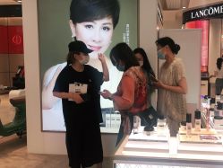 点击看大图 -奥伦纳素Erno Laszlo