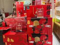 -稻香村(文殊院旗舰店)