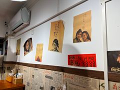 -柳州肥姨妈大骨螺蛳粉(双阳路店)