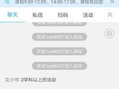 -中公教育考公考编·专升本·考研(河西校区)