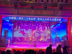 -和平大戏院(凯旋路店)