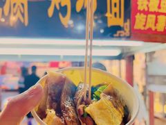 -鼓楼夜市