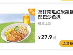 -大家乐(广州中华广场店)