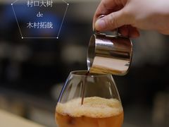 -村口大树(长乐路店)