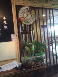 -镁连社·美联社