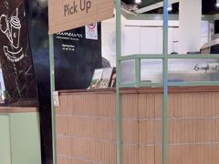 -LUNEURS月乐诗·法式冰淇淋(环贸店)