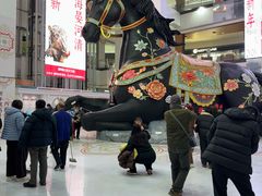 -北京世纪金源购物中心(远大路店)