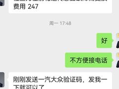 -深圳锦龙奥迪4S店(前海店)