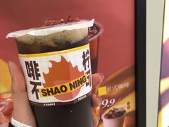 -烧柠·柠檬茶(大融城店)