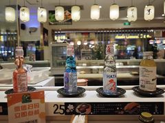 -禾绿回转寿司(苏宁广场店)