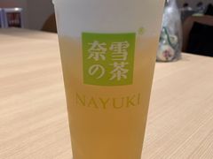 芝士茉莉初雪-奈雪的茶(中华广场店)
