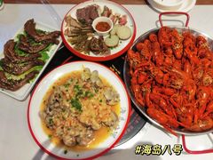 -海岛八号龙虾烧烤田鸡(蓝天路总店)