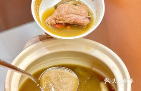 Singaporean Bak Kut Teh