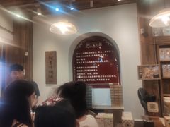 -阿吉仔(大元路店)