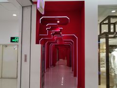 -凯德广场(学府店)