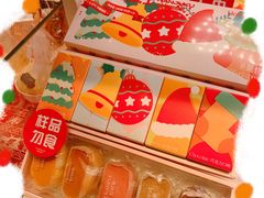 -好利来(桂林路店)