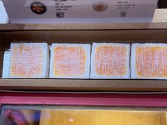 -阮大兴糕团(滨江宝龙店)