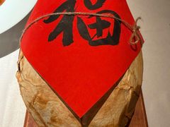 -杭州新新饭店·1913餐厅
