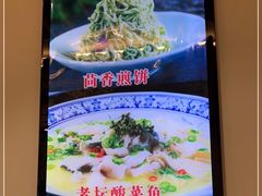 -粗茶淡饭•陕菜•家常菜