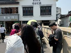 -哑巴生煎(临顿路店)