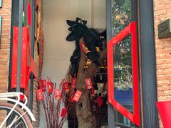 门面-NLFS1983咖啡花园餐厅(锦桂店)