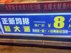 -CBD·中央大街(夷陵大道)