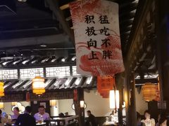 -绿茶餐厅(乐峰广场店)