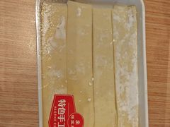 -蝎王府羊蝎子(西直门店)