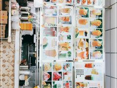 -新时尚·辉记甜品(夏西店)