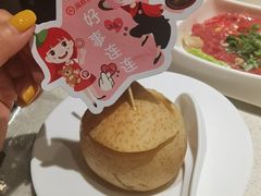 -海底捞火锅鲜切牛肉主题店(长寿路店)