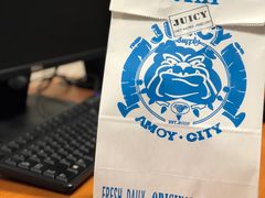 -Juicy Bakery(大学路店)