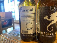 -40+精酿啤酒俱乐部(国投财富广场店)