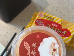 -船歌·鱼水饺青岛菜(金狮广场店)
