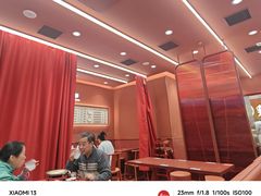 -喜家德虾仁水饺(长泰广场店)