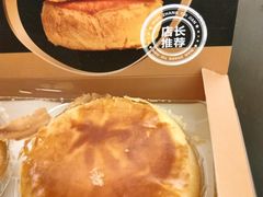-墨茉点心局(国金街店)