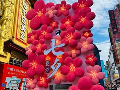 -黄兴南路步行商业街