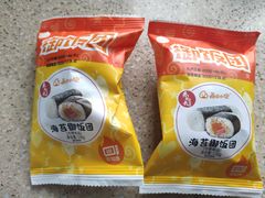 -一鸣真鲜奶吧(中兴路店)