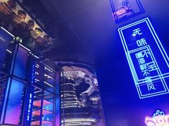 -花西亭·海鲜自助餐厅(瑞城名人酒店)